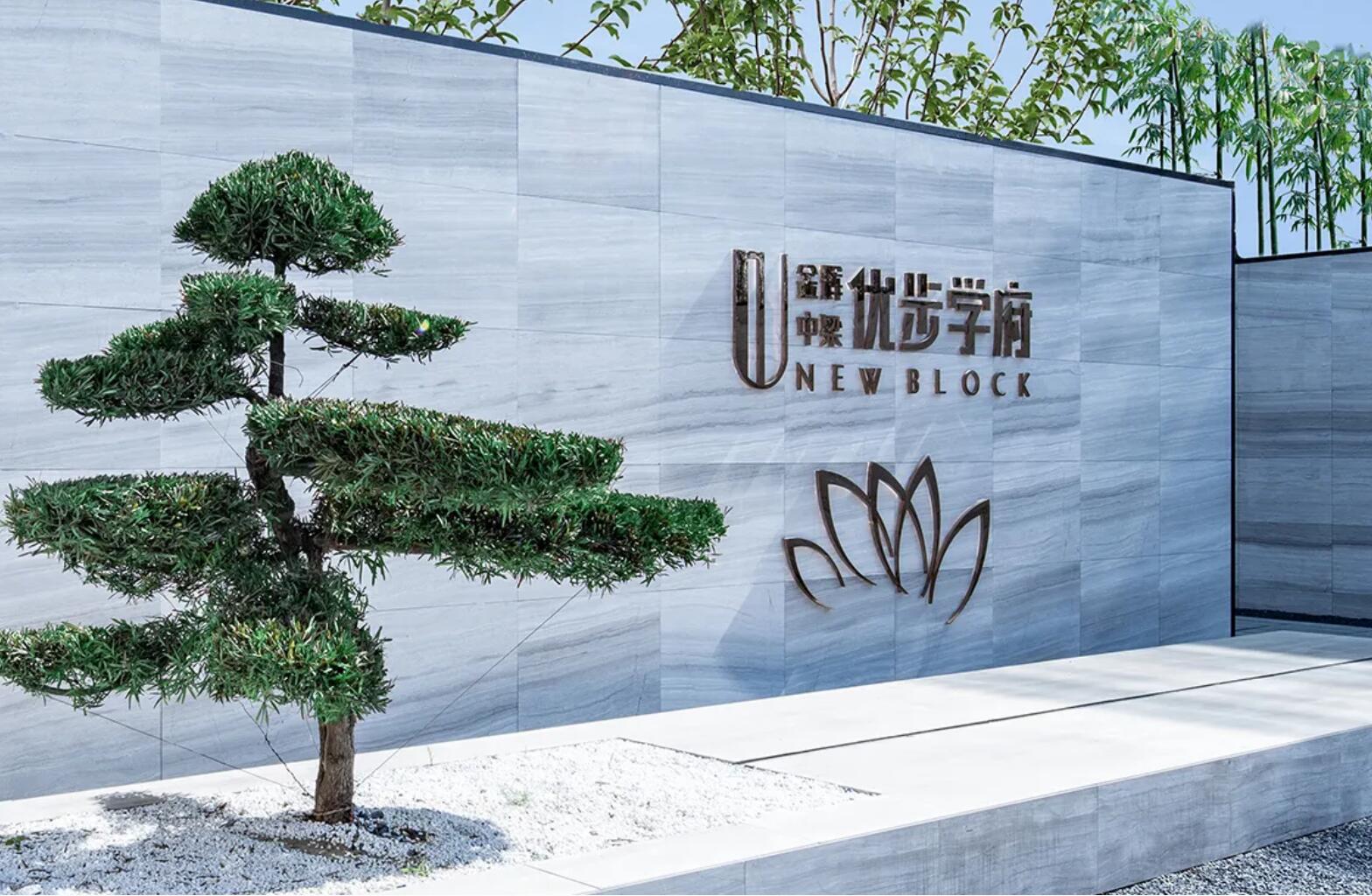 广告标识标牌是什么？
